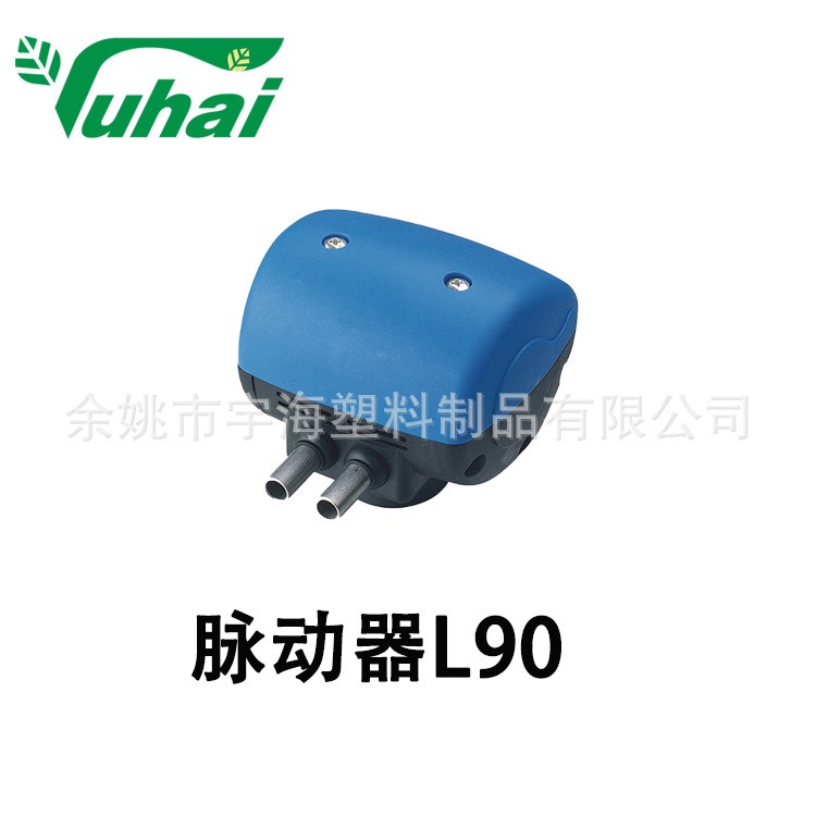 现货批发挤奶机配件气脉动带线电脉动牛羊用奶厅设备挤奶机脉动器图4