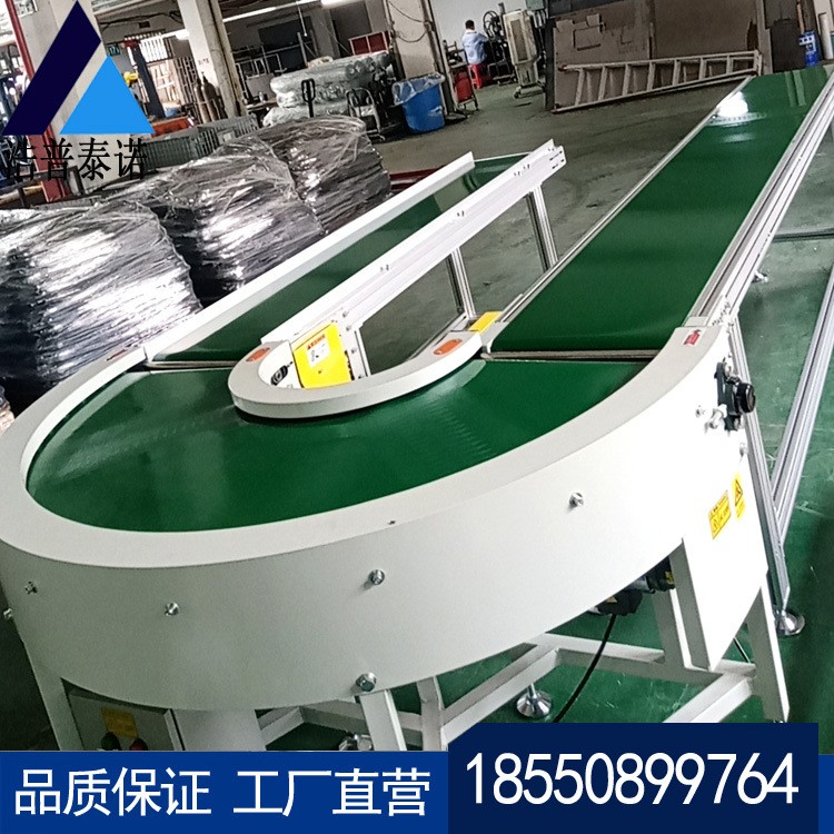 皮带转弯机90度180度U型环形输送线拐弯分拣线食品物流快递传送带图2