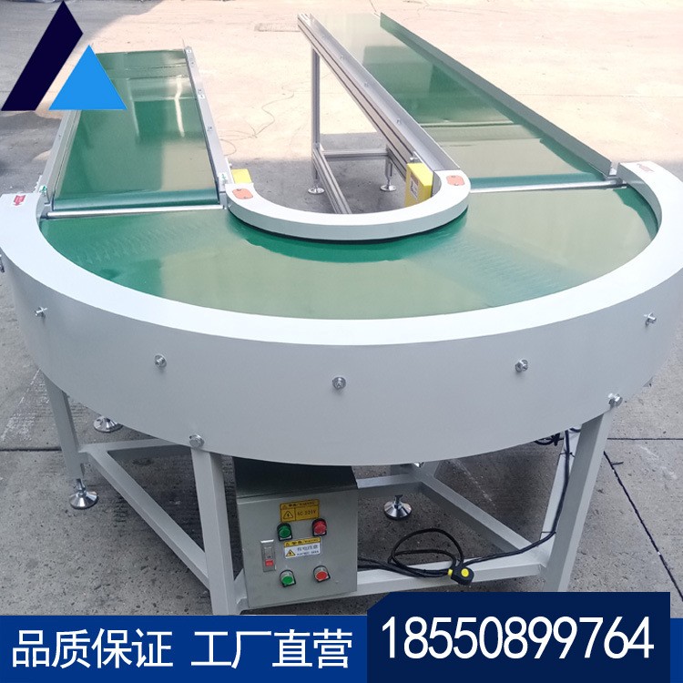 皮带转弯机90度180度U型环形输送线拐弯分拣线食品物流快递传送带图5