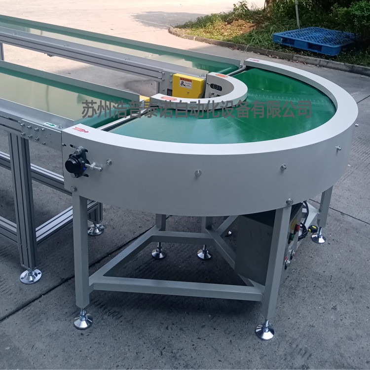 皮带转弯机90度180度U型环形输送线拐弯分拣线食品物流快递传送带图4