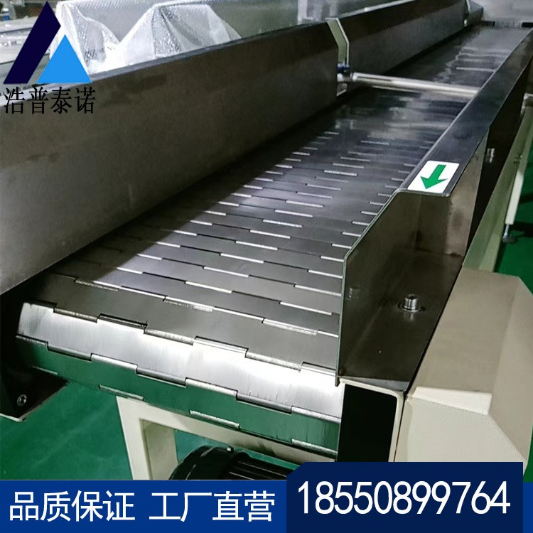 不锈钢链板输送线高温网带传送带隧道炉烘干线食品级流水线苏州图2