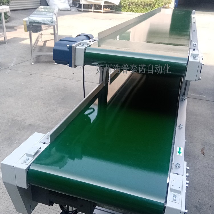 平行式带式输送机快递物流分拣线食品加工传送带双层皮带线图3