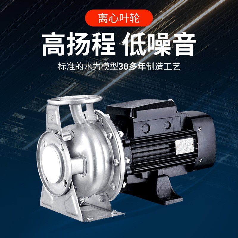 开利水泵DG卧式不锈钢单级泵增压供水泵高层楼宇工业排注水多级泵图3