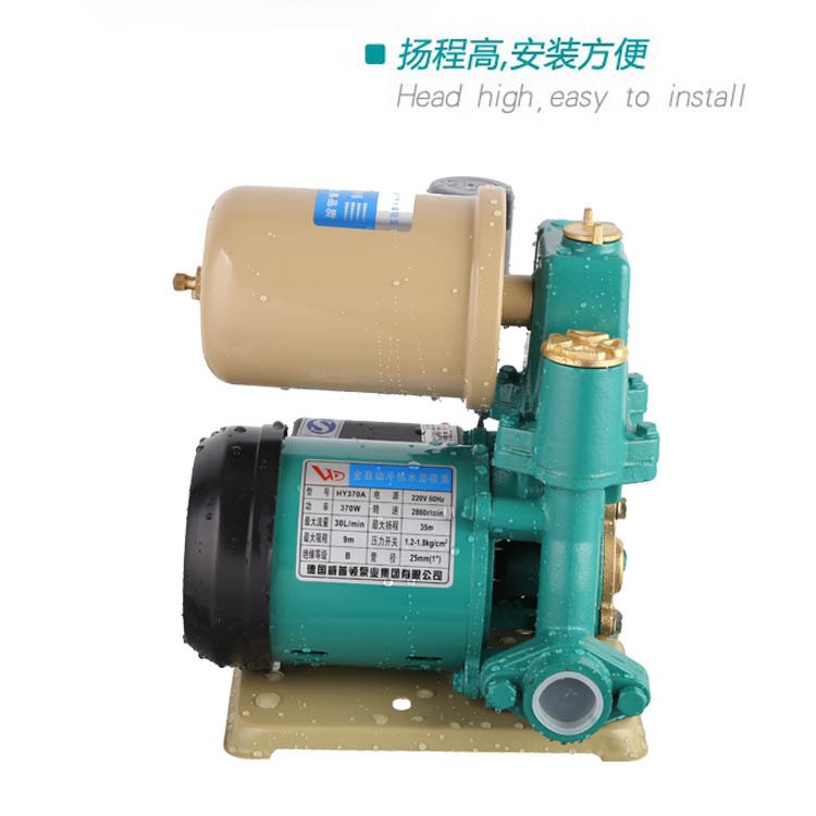 自动自吸泵冷热水管道增压泵太阳能泵家用全自动水泵壁挂炉抽水机图3