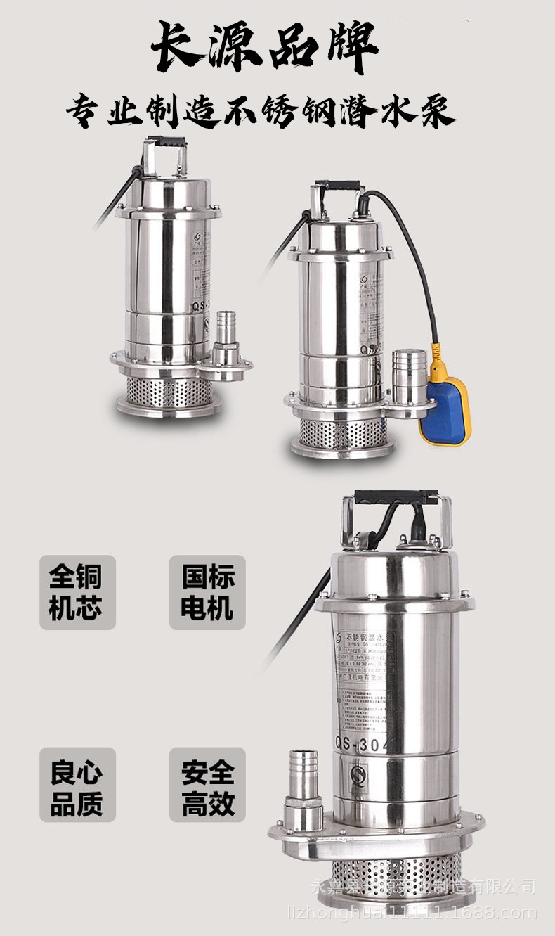 微信图片_20200918110945