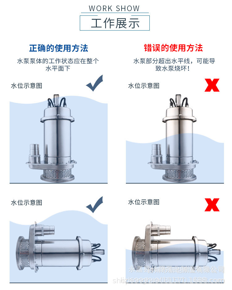 微信图片_20200918111104