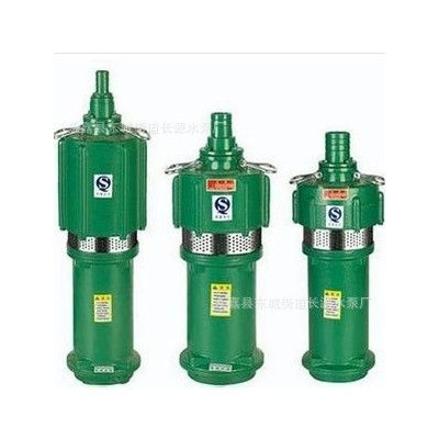 供应多级潜水泵 Q系列多级潜水泵 Q3-50-1.85多级井用潜水泵
