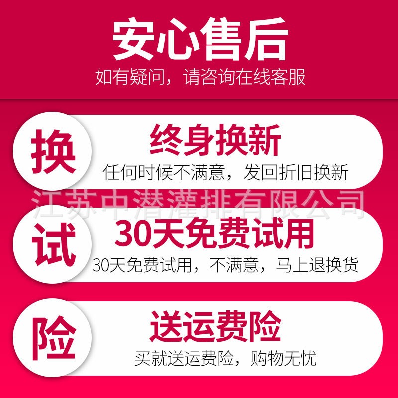 QS潜水泵3寸农田灌溉潜水泵抽排水鱼塘排涝充水式380V三相电动泵图3