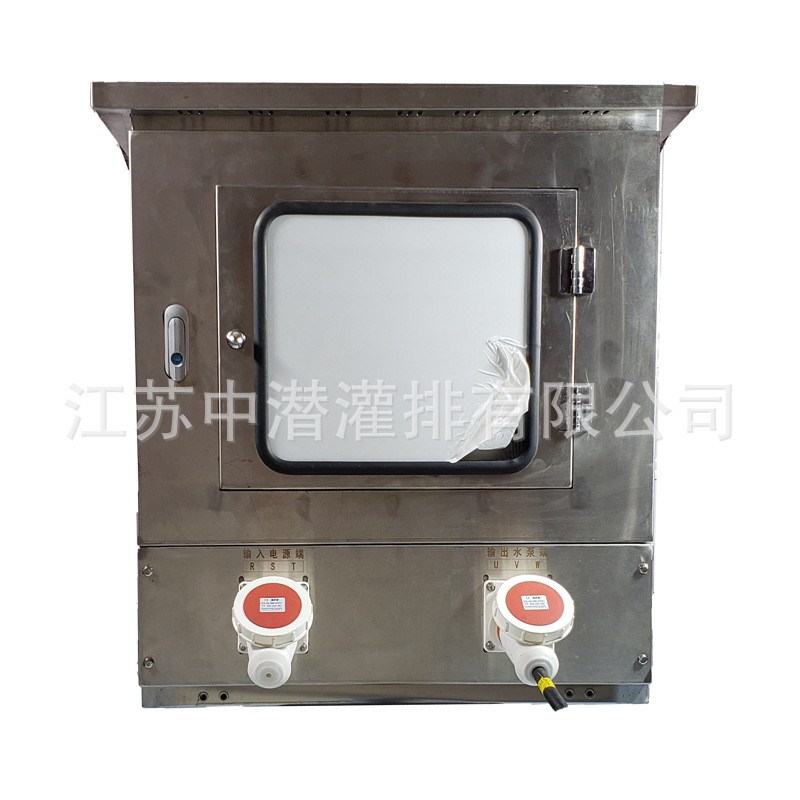 新型排涝泵防汛抢险车专用水泵电动防洪抢险便携式永磁变频潜水泵图4