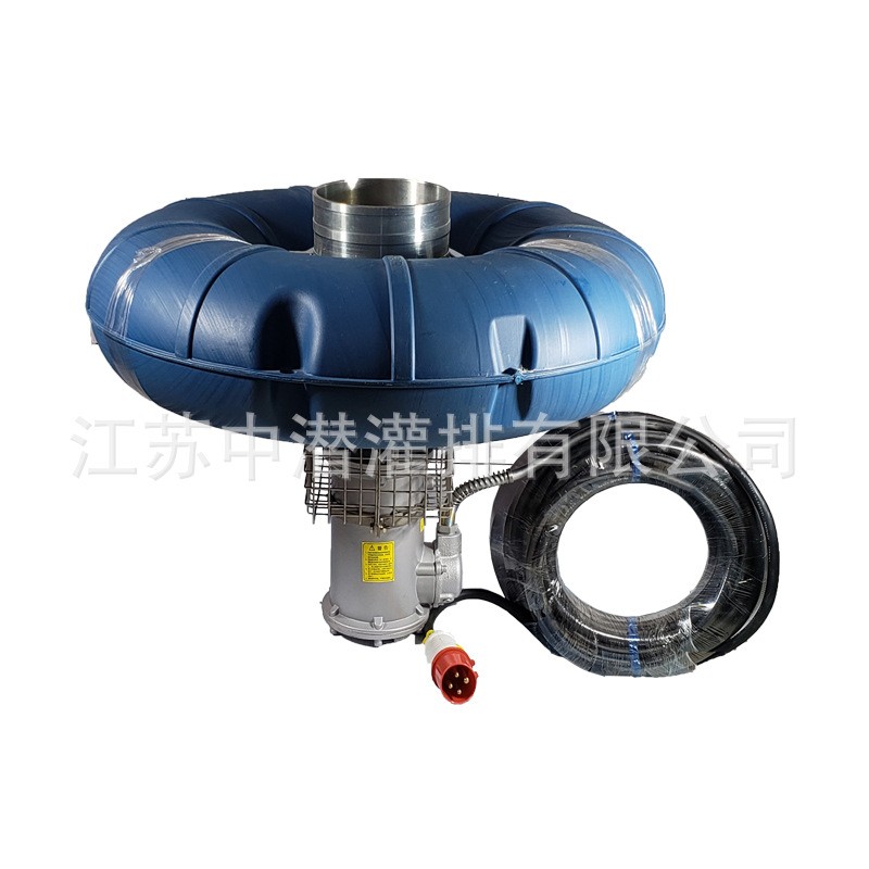 新型排涝泵防汛抢险车专用水泵电动防洪抢险便携式永磁变频潜水泵图3