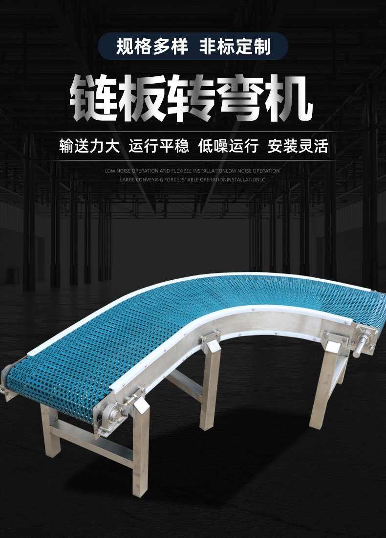 输送机_02.jpg
