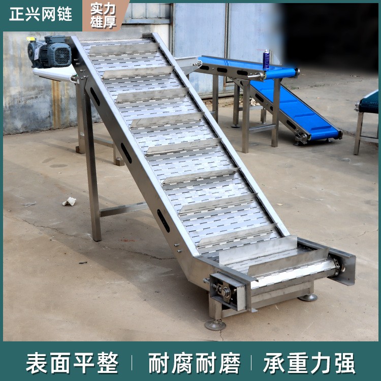 不锈钢链板提升机厂家供应小型物料运输爬坡机耐高温挡板式输送机图4