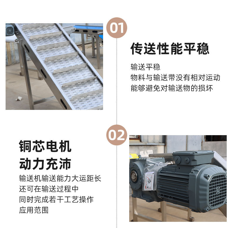 输送机_07.jpg
