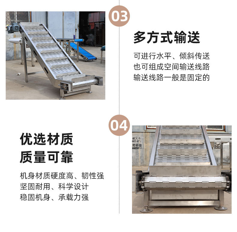 输送机_08.jpg