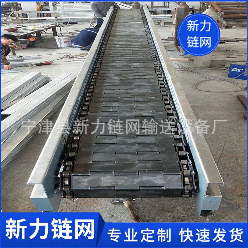 不锈钢链板输送机五金重载爬坡铁提升机带风机食品烘干冷却流水线图3