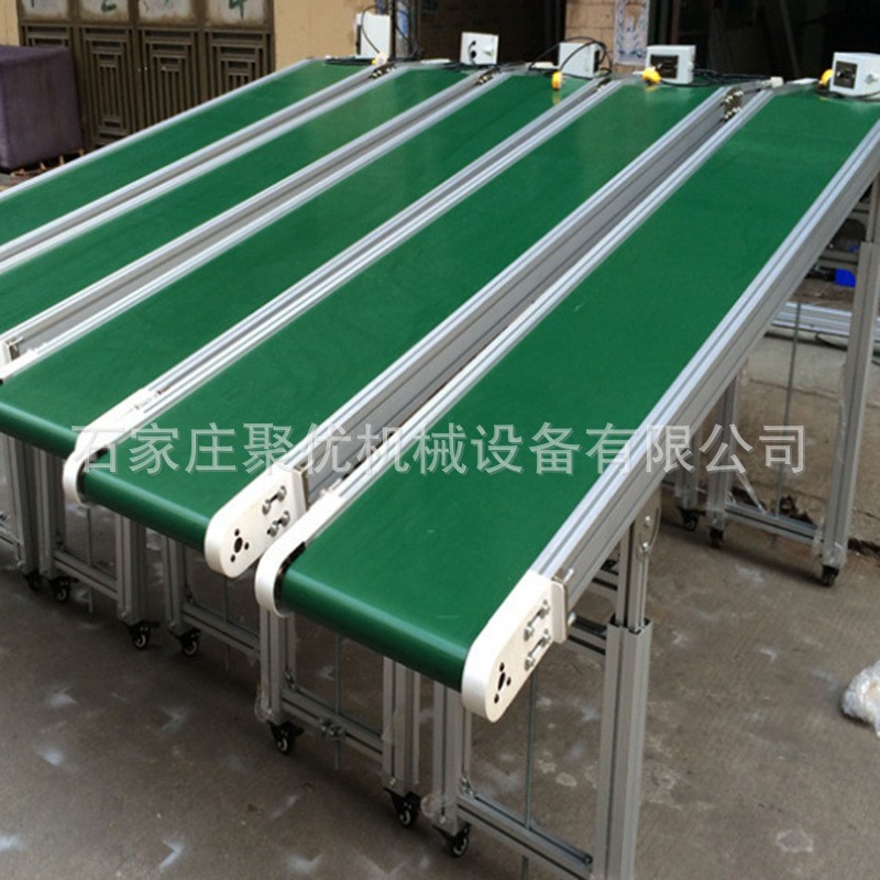 Z型皮带爬坡输送机辣椒脱水蔬菜冷冻海鲜裙边挡板爬坡提升上料机图4