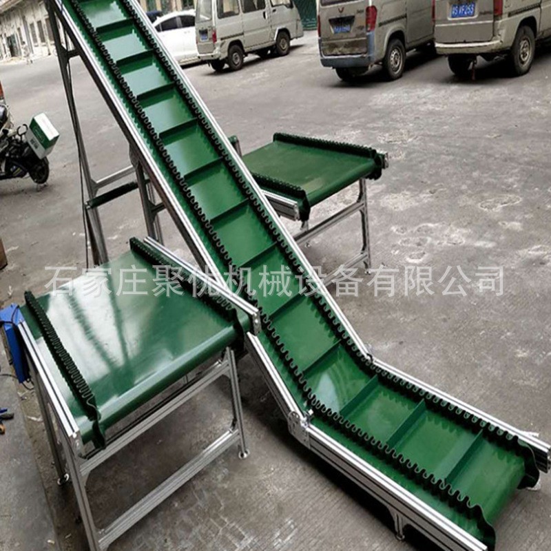 Z型皮带爬坡输送机辣椒脱水蔬菜冷冻海鲜裙边挡板爬坡提升上料机图3