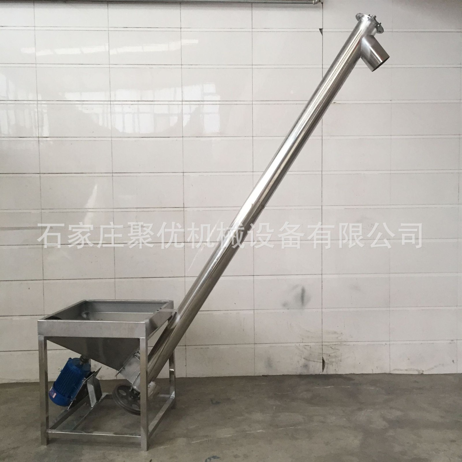 不锈钢螺旋上料机颗粒料粉碎料粉末提升机绞龙螺杆给料送料机图5