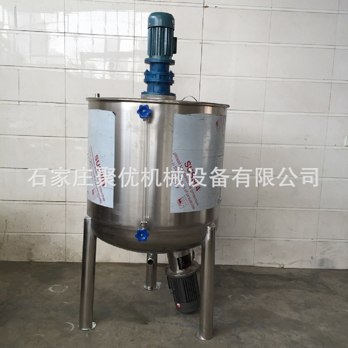 防腐蚀不锈钢液体农药肥料搅拌机 耐酸碱化工液体电加热搅拌罐图3