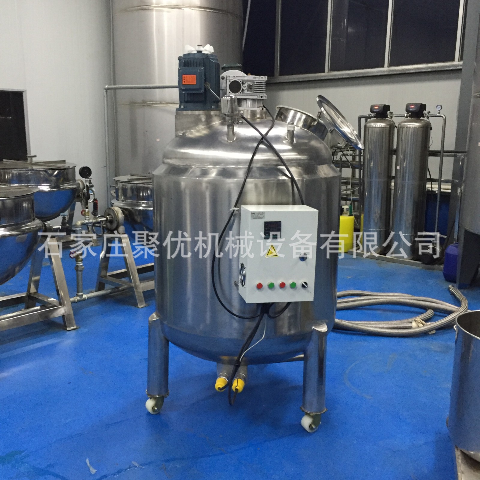 防腐蚀不锈钢液体农药肥料搅拌机 耐酸碱化工液体电加热搅拌罐图2