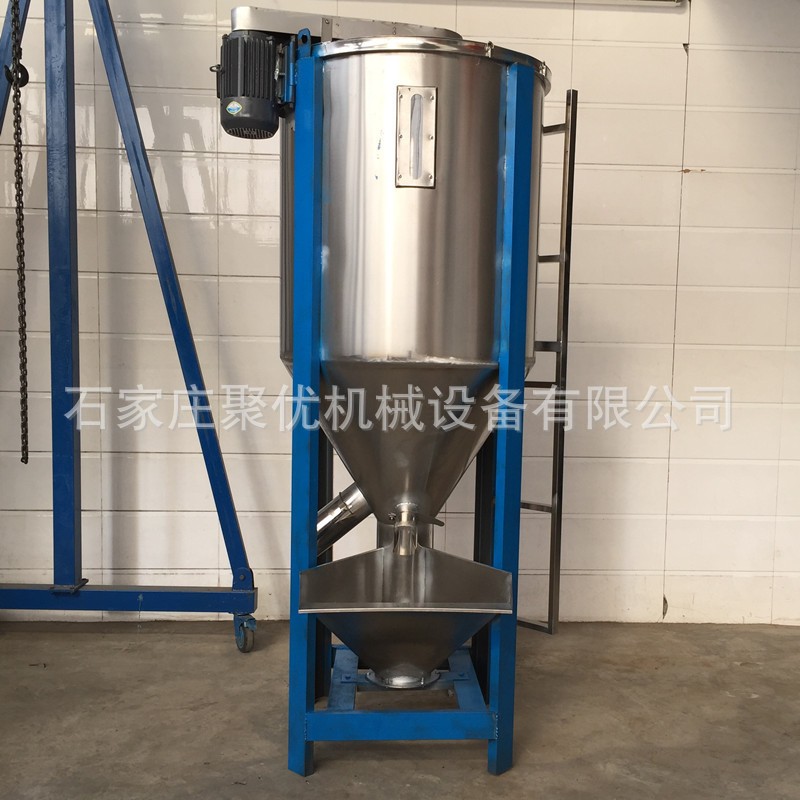 500KG不锈钢塑料颗粒搅拌机 1吨不锈钢立式烘干机 混色机 搅拌机图5