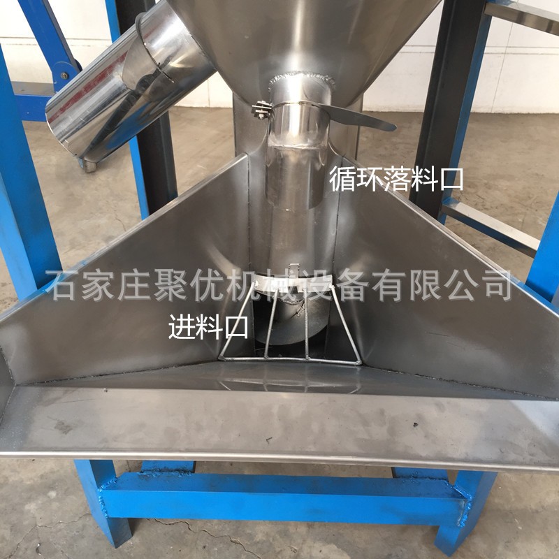 500KG不锈钢塑料颗粒搅拌机 1吨不锈钢立式烘干机 混色机 搅拌机图3