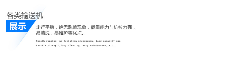 ~汇旺详情定稿_09