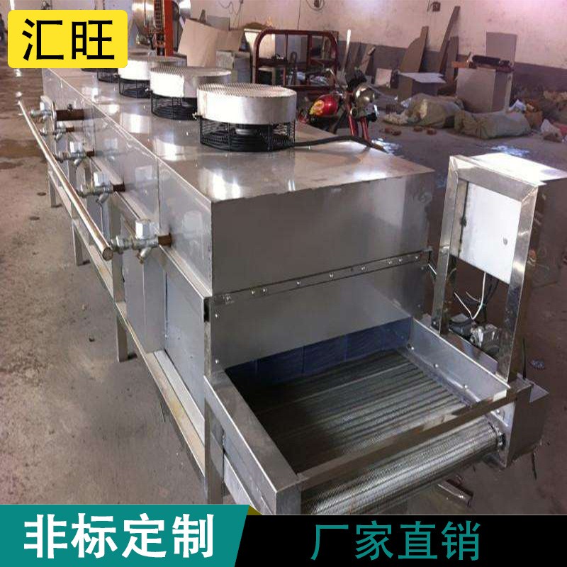 加工定制不锈钢网带输送机化肥袋装传动网链土豆片烘干多层输送带图5