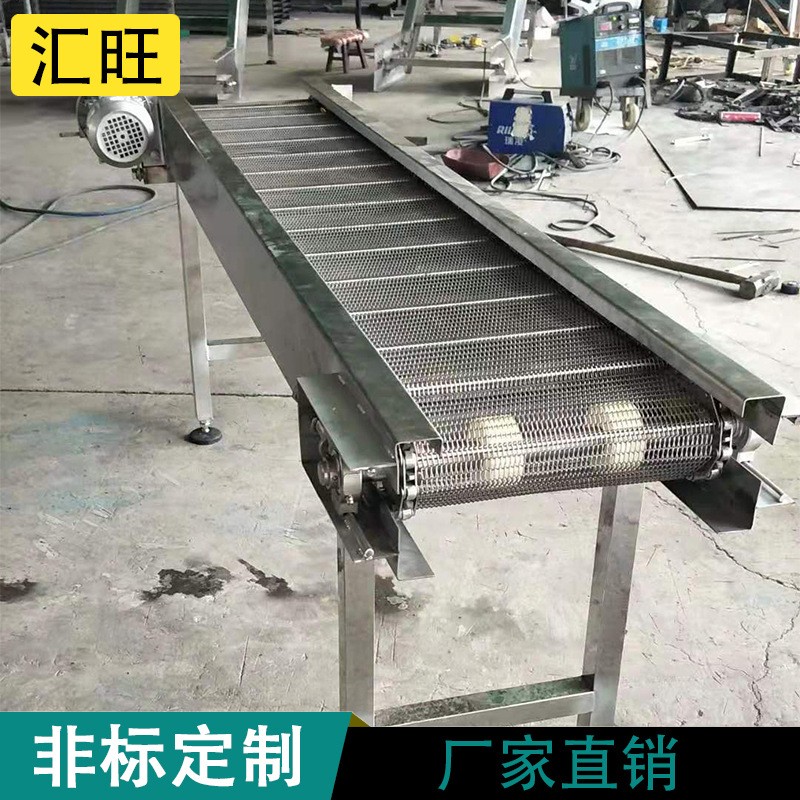 加工定制不锈钢网带输送机化肥袋装传动网链土豆片烘干多层输送带图4