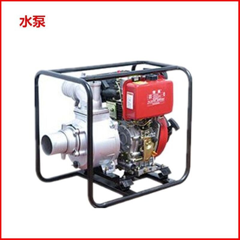 柴油机小型水泵2寸 4寸便捷式柴油机水泵机组自吸泵防汛灌溉农业