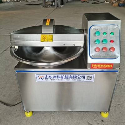 不锈钢小型斩拌机 猪肉斩拌机 牛丸斩泥机 双速肉类斩拌机