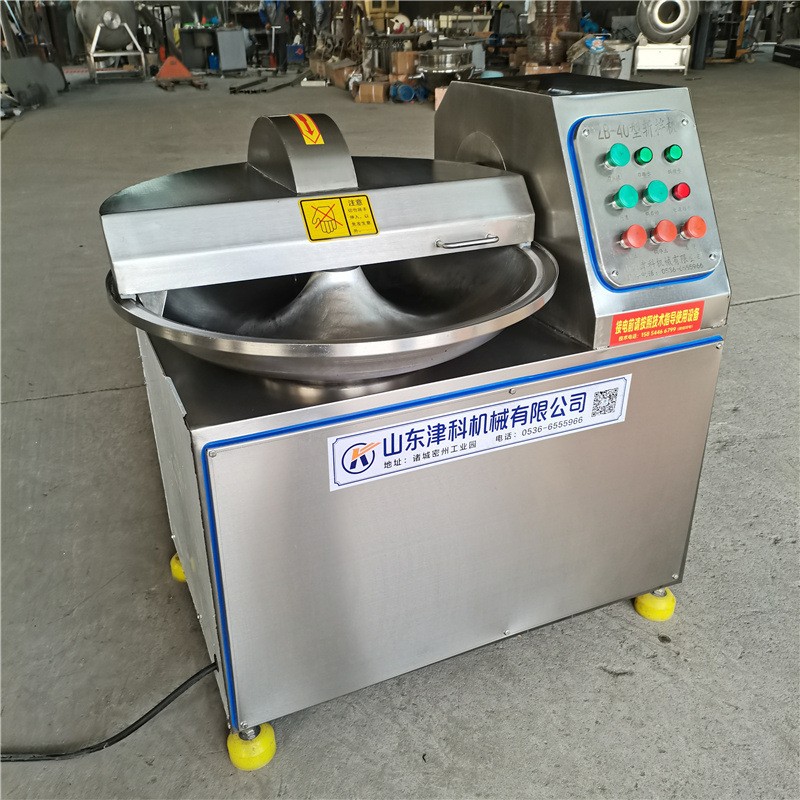 不锈钢小型斩拌机 猪肉斩拌机 牛丸斩泥机 双速肉类斩拌机图4