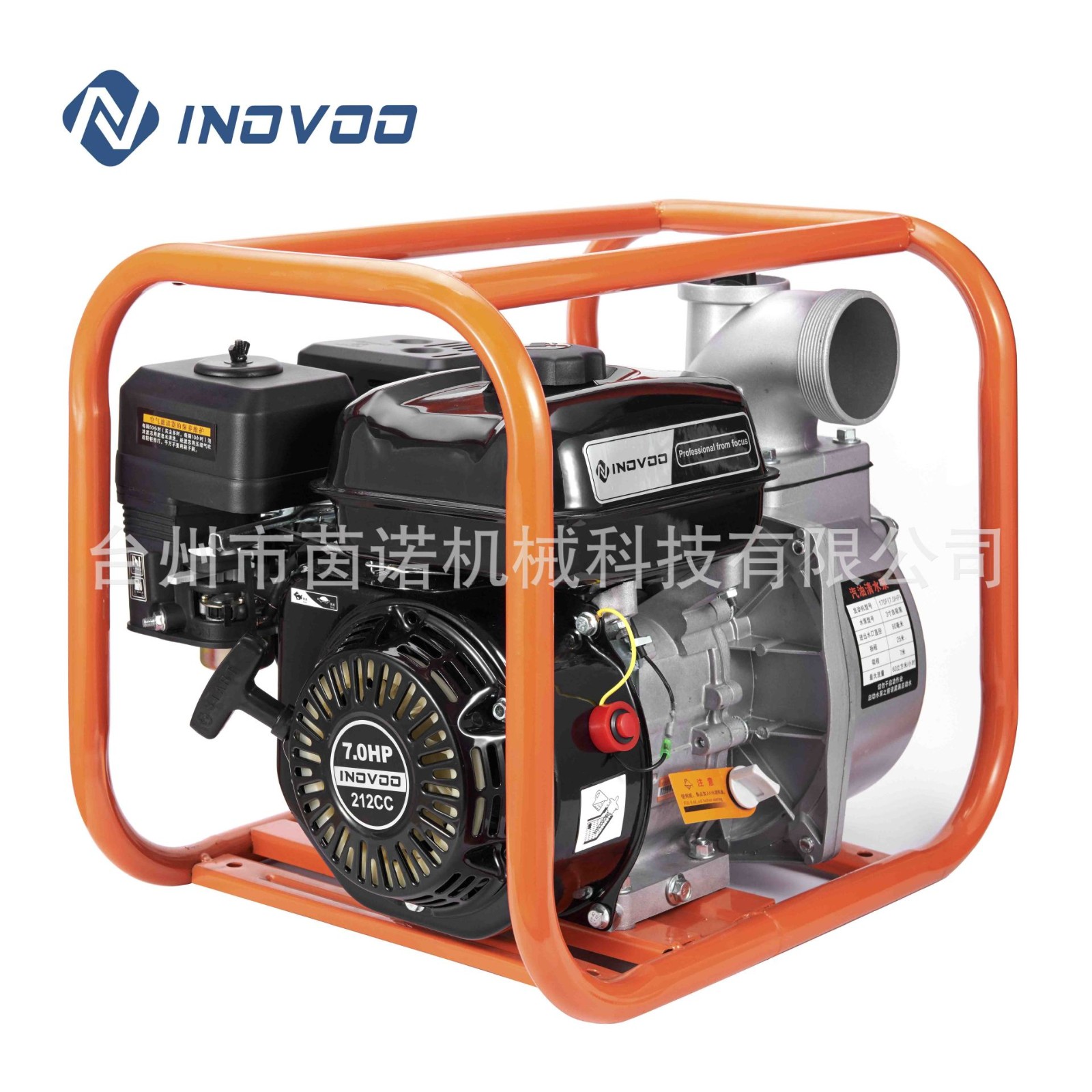 现货直发 4寸汽油抽水机 大流量汽油机水泵 家用农用便携式抽水泵图3