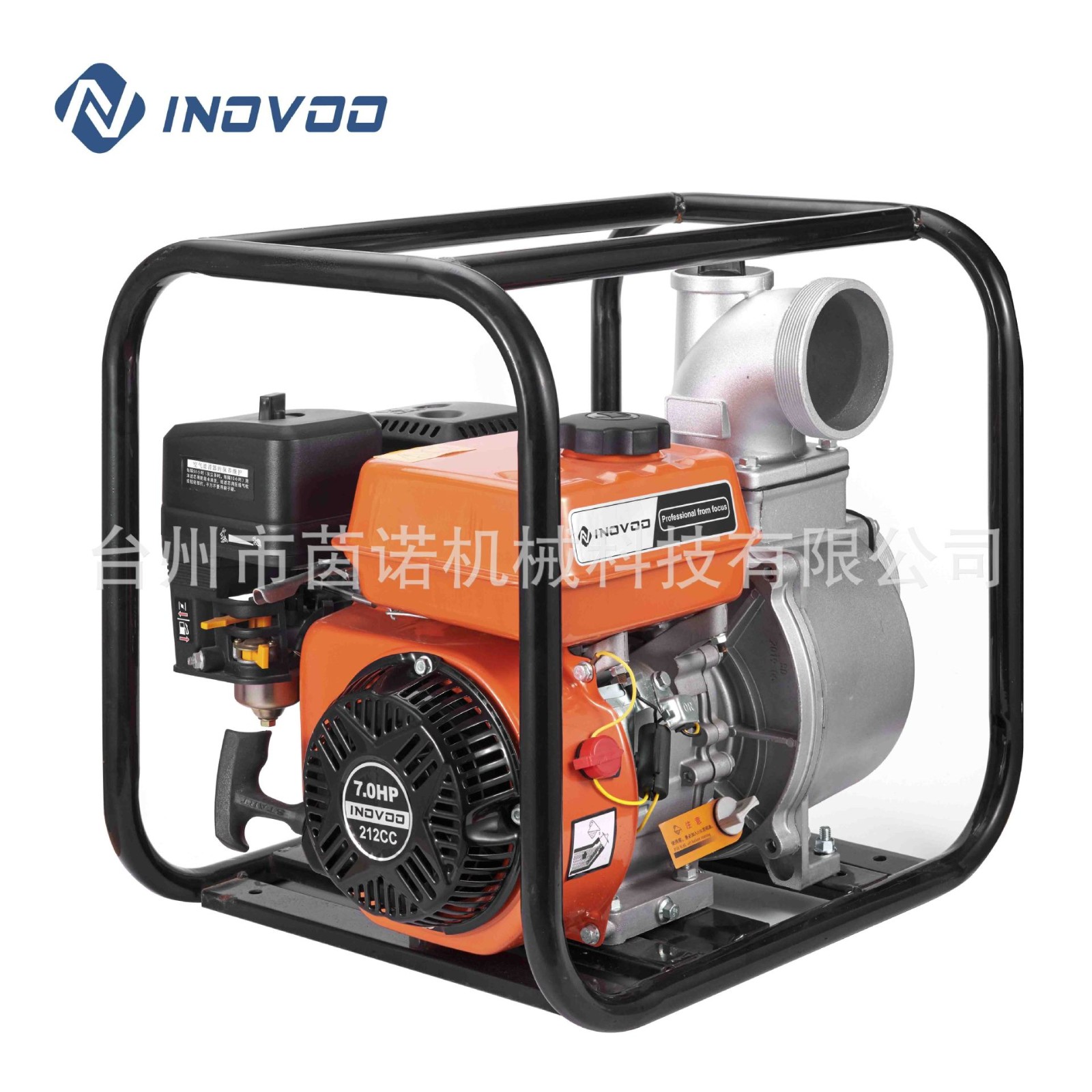 厂家小额批发 2寸汽油抽水机 农业灌溉水泵 高扬程四冲自吸消防泵图4