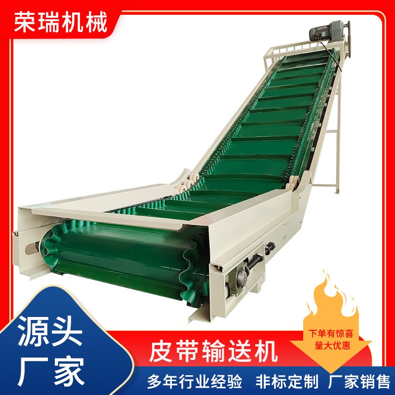 转弯皮带环形输送机 快递分拣流水线输送机 车间自动化皮带输送机图3