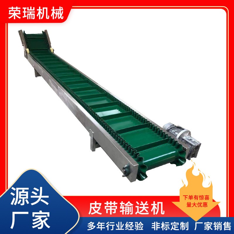 转弯皮带环形输送机 快递分拣流水线输送机 车间自动化皮带输送机图2