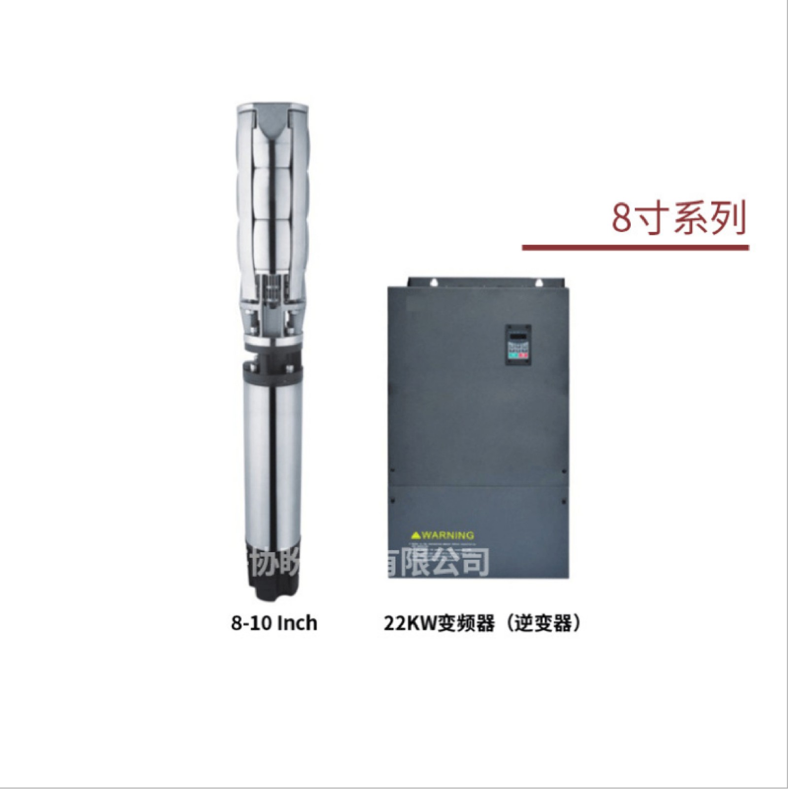 太阳能深井泵永磁电机4FLA2-180-2.2高扬程不锈钢冲压潜水提水泵图4