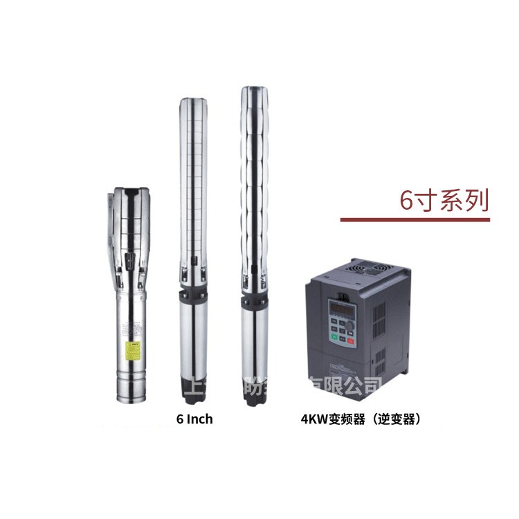 太阳能深井泵永磁电机4FLA2-180-2.2高扬程不锈钢冲压潜水提水泵图3