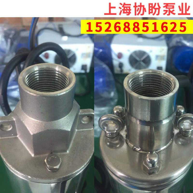 低压水泵配太阳能光伏/蓄电池供电抽水高扬程不锈钢螺杆深井泵图5