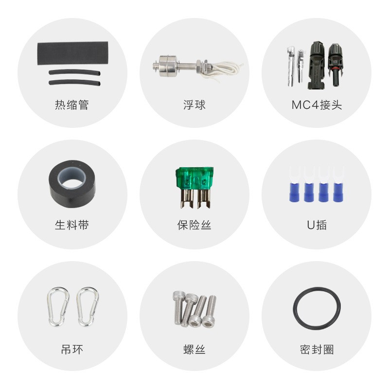 高扬程太阳能深井泵太阳能光伏水泵灌溉系统4寸不锈钢潜水泵图5
