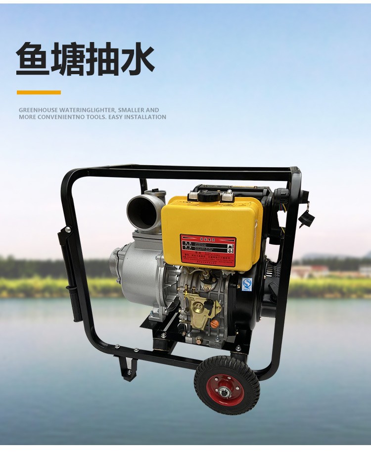 四冲程抽水机农用农业灌溉高扬程柴油机水泵4寸自吸柴油抽水泵养图3