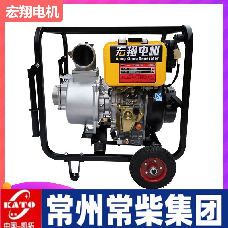 四冲程抽水机农用农业灌溉高扬程电启动水泵2寸自吸柴油抽水清水图2