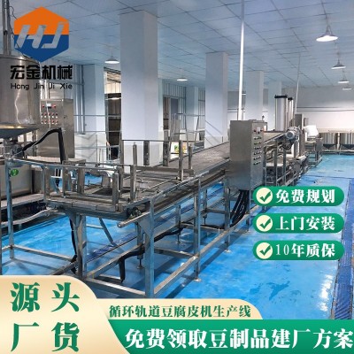 中小型豆制品厂设备 2-3吨豆腐皮生产线成套设备 全自动豆腐皮机
