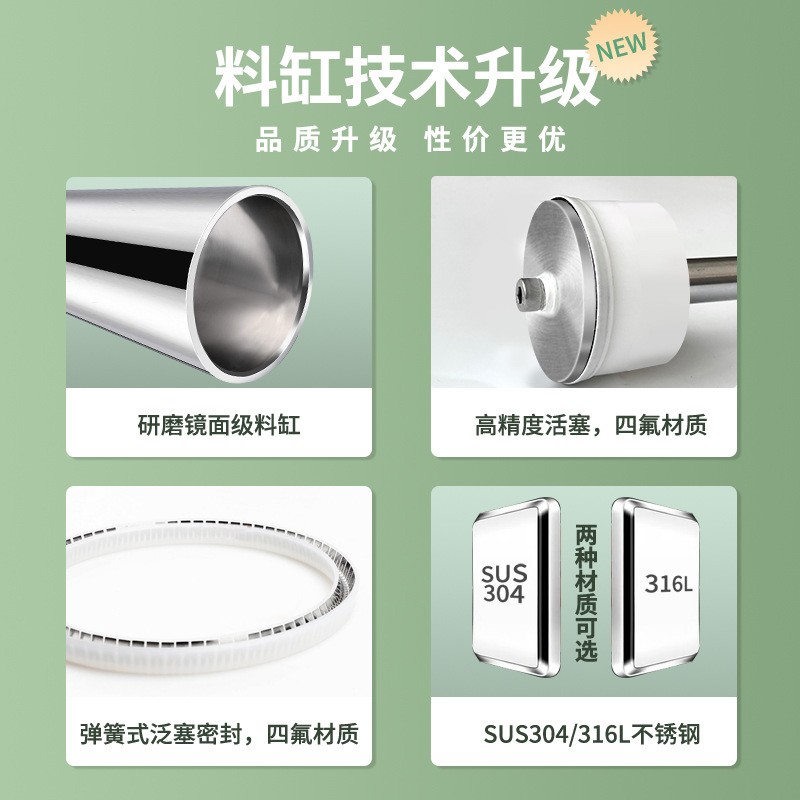 全自动单头膏体液体灌装机 化妆品膏霜乳液分装机 凝胶罐装机酱料图3