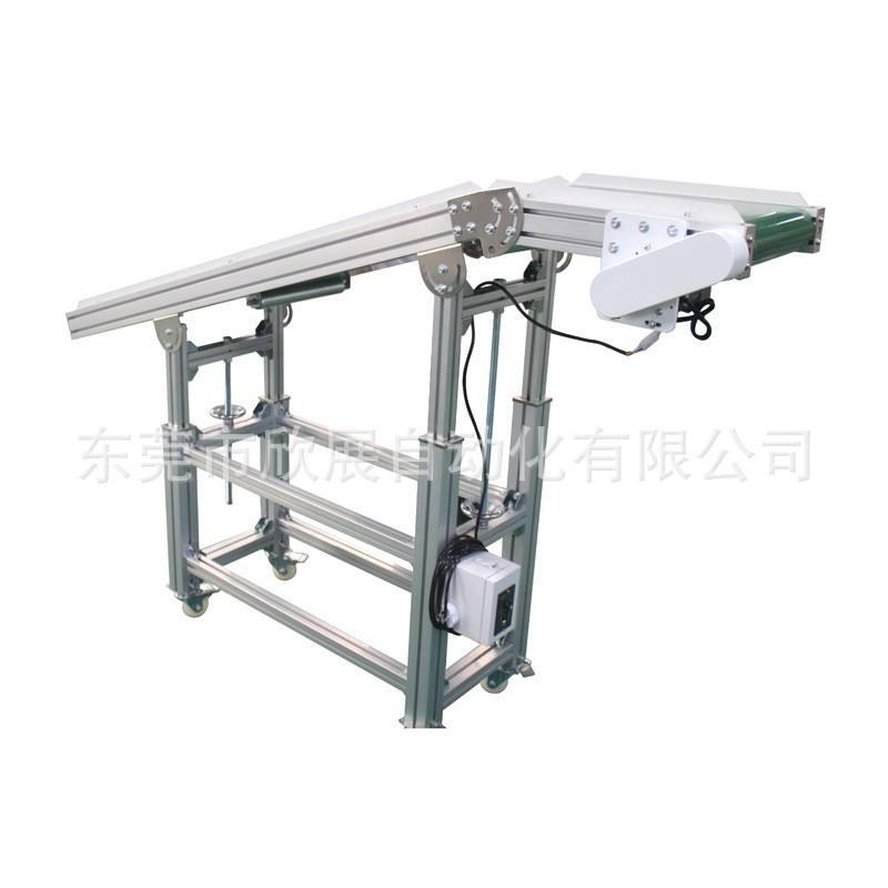 加工定制 标准输送机 降爬坡机传送机 铝合金输送带斜坡输送机升图4