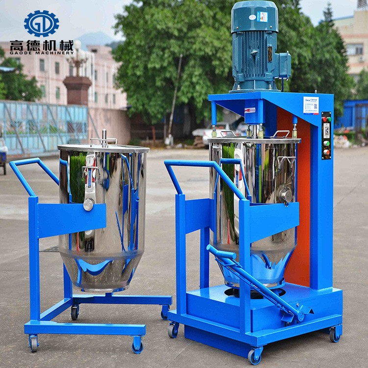 家禽粪便加热卧式搅拌桶搅拌容量多型号规格有200kg-10T容量选择图5