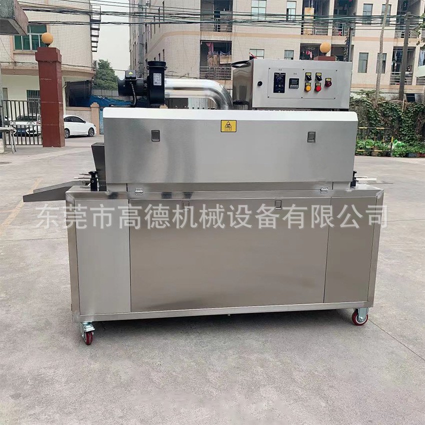 一体式蒸汽喷洒收缩标签完美热收缩各类瓶子贴标蒸汽热收缩标签机图5