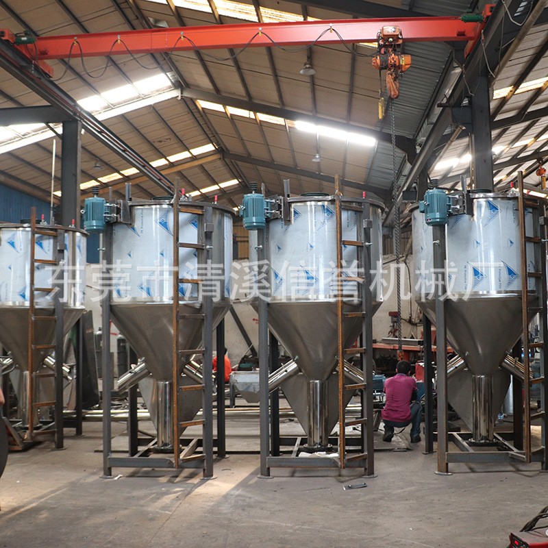 不锈钢立式搅拌机 破碎料料烘干混料机 大型塑料混合机图3