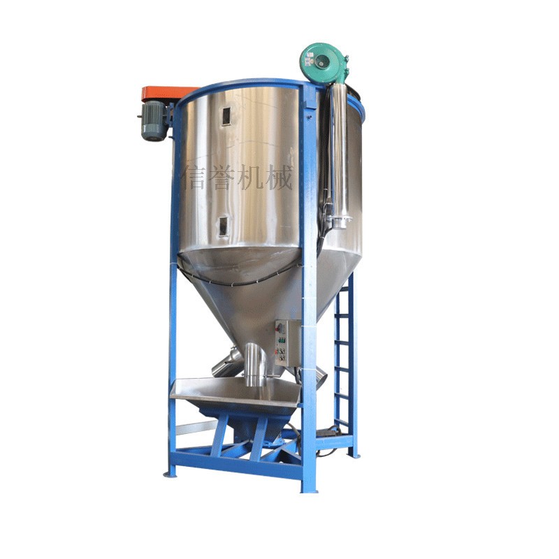 不锈钢立式搅拌机 破碎料料烘干混料机 大型塑料混合机图2