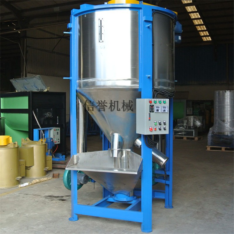大型立式搅拌机PP聚丙烯烘干均化塑料塑胶颗粒循环上料自落式混合图5